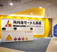 高清圖片在教育中的應用與價值