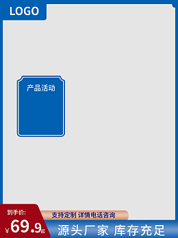 教育主題活動(dòng)海報(bào) 在線(xiàn)設(shè)計(jì)模板與創(chuàng)意指南